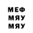 МЕТАДОН methadone Vlad Popkov