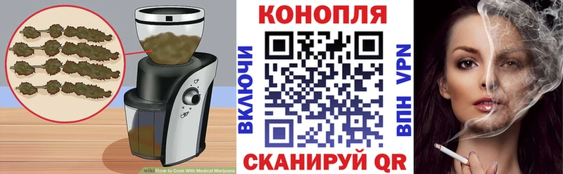 гидра ONION Белая Калитва Еда ТГК марихуана