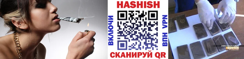 Гашиш ice o lator hydra как зайти Белая Калитва