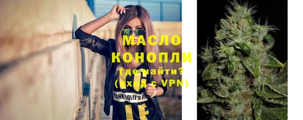 мефедрон мука Баксан