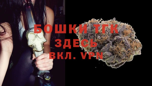 мефедрон мука Баксан
