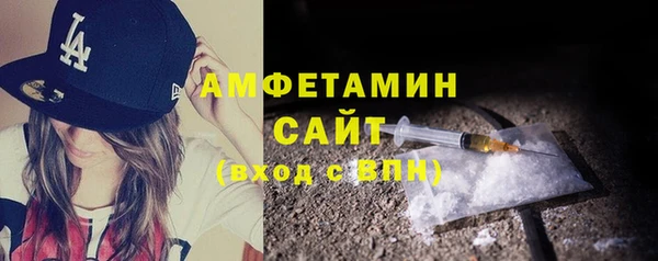 сатива Балабаново