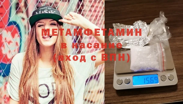 мефедрон мука Баксан