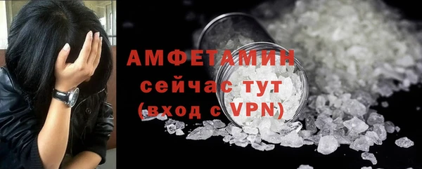 мефедрон мука Баксан