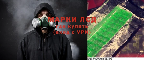 мефедрон мука Баксан