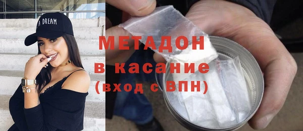 мефедрон мука Баксан