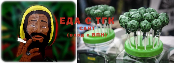 сатива Балабаново
