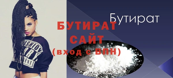 mdpv Тольятти