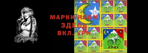 мефедрон мука Баксан
