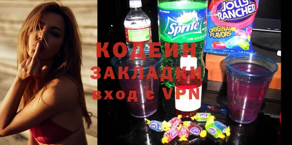 мефедрон мука Баксан