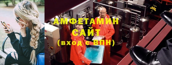 мефедрон мука Баксан