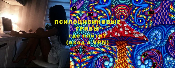 мефедрон мука Баксан