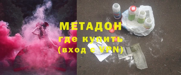 мефедрон мука Баксан