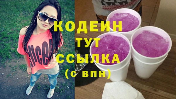 мефедрон мука Баксан