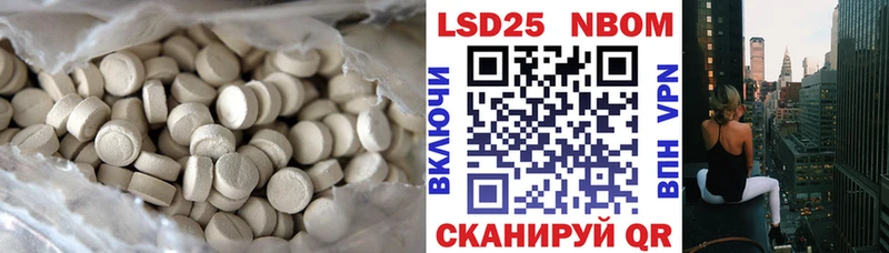 хочу   Белая Калитва  сайты даркнета как зайти  ЛСД экстази ecstasy 